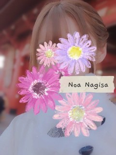 渚のあ